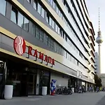 H4 アレクサンダープラッツ ホテル 4*